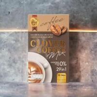 ราคา The Dreamer Clover Coffee (54050766015)