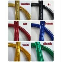 ราคา วงล้อ DmaXpro junior rim 1.20x17=2วง, 1.40x17=2วง, 1.20x17+1.40×17=2 วง ได้มาตรฐาน iso 9001:2015 (6201664906)