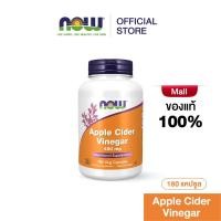 ราคา NOW Foods, Apple Cider Vinegar, 450 mg, 180 Veg Capsules, แอปเปิ้ลไซเดอร์ ขนาด 450 มก. บรรจุแคปซูลผัก 180 แคปซูล (40561428607)
