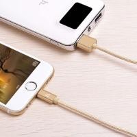 ราคา สายชาร์จ Hoco X2 สำหรับ Iphone IOS ของแท้ 100% (Gold) (742113708)
