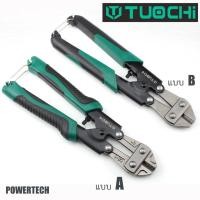 ราคา TUOCHI คีม คีมตัดเหล็ก กรรไกรตัดเหล็ก ตัดลวดสลิง 8 นิ้ว (43222430022)