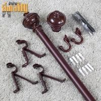 ราคา ชุดราวผ้าม่านตาไก่(หัวกลมจุก โอ๊คแดง) ผ้าม่านร้อยท่อ สีสักทอง โอ๊คแดง ขาว (3758754843)