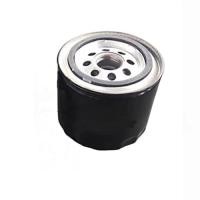 ราคา New Genuine Engine Oil Filter 05038041AA For Dodge Challenger (47655684445)