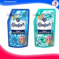 ราคา คอมฟอร์ท อัลตร้า น้ำยาปรับผ้านุ่ม 540 มล. Comfort Ultra Fabric Softener Blue 540 ml. (2958751083)