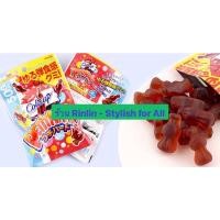 ราคา RINLIN Cola Up meiji Petit Hard Gummi Jelly เยลลี่ เมจิ กลิ่นโค้ก Coke Japan 50g (21232738824)