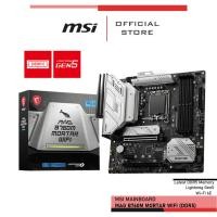 ราคา MSI MAINBOARD MAG B760M MORTAR WIFI (DDR5) เมนบอร์ด MSIMBMAG B760M MORTAR WIFI (19995045099)
