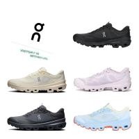 ราคา LOEWE x On Cloudventure 2 - ดีไซน์พิเศษ รุ่นลิมิเต็ด ของแท้ 100% (51851635309)