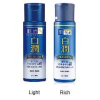 ราคา Hada labo Shirojyun Premium Whitening Lotion 170ml-- > MADE IN JAPAN 100% (1409053069)