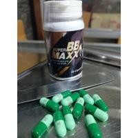 ราคา Super BB Maxx(ซุปเปอร์ บีบี แม็กซ์) SBBM เอส.บีบี.เอ็ม (22729346719)