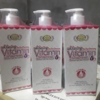 ราคา #บิวตี้เนเจอร์บายแคร์บิว 300 Ml (1543850972)