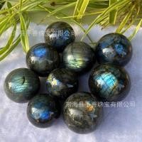 ราคา ลูกควอตซ์ธรรมชาติวันหยุดข้ามพรมแดนการตัดสินใจคริสตัลบอลของขวัญคอลเลกชันคริสตัล ลาบราดอร์ ลูกขายร้อนบ้าน โทรทัศน์2ชม. (47803375610)