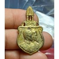 ราคา เหรียญเสด็จเยือนสหรัฐอเมริกาและยุโรปปี2503เนื้อเงินกะหลั่ยทอง พิมพ์เล็ก (24692077586)