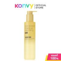ราคา BOM Good Bye Make Up Cleansing Oil 200ml บอม คลีนซิ่งออยล์. (28875008782)