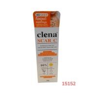 ราคา โฉมใหม่!! ClenaScar C Gel 7 G (สูตรเดียวกับ Dertmatix Ultra) (849266085)