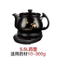 ราคา หม้อต้มยาจีน หม้อต้มไฟฟ้าเซรามิกในครัวเรือน หม้อตุ๋นยาจีนโบราณ สิ่งประดิษฐ์ต้มยาจีนไฟฟ้า หม้อ หม้อ (24634747461)