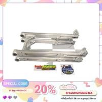 ราคา อามย่น w110i ดรีม อามเชงคานกลม (11227951689)