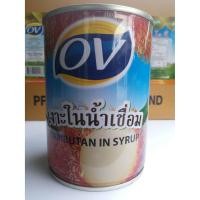 ราคา ผลไม้กระป๋อง เงาะกระป๋อง เงาะ ขนาดจำโบ้ เกรดพรีเมี่ยม ลำใย ลำใยกระป๋อง ลิ้นจี่ ลิ้นจี่กระป๋องในน้ำเชื่อมกระป๋อง 565 กรัม (6032352884)