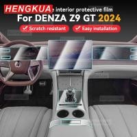 ราคา For DENZA Z9 GT 2024 2025 Car Panel Film Dashboard Protective Sticker Interior Screen Anti-Scratch (54253614734)