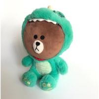 ราคา LINE FRIENDS ชุดไดโนเสาร์ (18882885565)