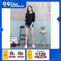 ราคา เสื้อให้นม About Cotton รุ่น Wolf (3127394415)