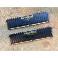 ราคา 8GB (4GBx2) DDR4/2400 RAM PC (แรมพีซี) CORSAIR VENGEANCE LPX (BLACK) (CMK8GX4M2A2400C14) (27678635567)