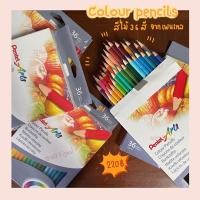 ราคา Pentel สีไม้ 36 สี : colour pencils (13417089855)