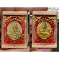 ราคา ประกันแท้ - พระผงทรงไข่ หลวงพ่อโสธร รุ่นสร้างพระอุโบสถ ปี 2544 พิมพ์ใหญ่ (มวลสารองค์หลวงพ่อ) พร้อมกล่องเดิมจากวัด (26942577645)