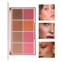 ราคา UCANBE Versatility Shaping Palette - 8 Color Blush Contour Makeup Palette Cheek Blusher Face Powder (42278770554)