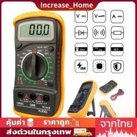 ราคา โวลต์มิเตอร์ เครื่องมือวัดกระแสไฟฟ้า พร้อมจอ LCD multimeter มิเตอร์วัดไฟ มัลติมิเตอร์ มัลติมิเตอร์ดิจิตอล มิตเตอร์วัดไฟ (7543210244)