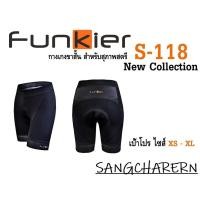 ราคา กางเกงขาสั้นผู้หญิง FUNKIER S-118 เป้าหนานุ่ม มีไซส์ให้เลือก คุณภาพสูง (14290668318)