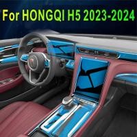 ราคา For HONGQI H5 2023-2024 Car interior Accessories Thin film transparent TPU Gear Panel Center Consol (51303716813)
