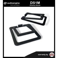 ราคา ขารองลำโพงเหล็ก Audioengine DS1M Desktop Stands For Audioengine A1, A2+, HD3, HD4 and Small Speakers (1คู่) (25061527490)