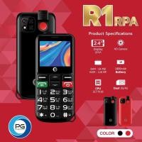 ราคา ปุ่มกด อาป๋า ตัวอักษรใหญ่ เสียงดัง ปุ่มกดชัด มีปุ่มฉุกเฉิน (R1 RPA) (18729498862)