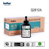 ราคา Befon Q2612A 2612a 2612 12a สีดำผงหมึก HP Q2612A 7115A 3906F 4092 CANON 303 Toner/12A 1010 1020 1018 M1005เครื่องพิมพ์ (20759419243)