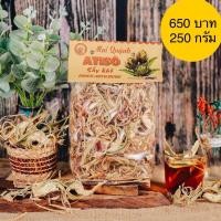 ราคา อาติโชคเวียดนามอบแห้ง 250 กรัม Atisô sấy khô Dried Artichoke 250 g. (20864806229)