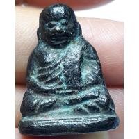 ราคา หลวงพ่อเงิน พิมพ์นิยม จ.พิจิตร (22259654878)