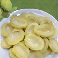 ราคา MANGO DD มะม่วงเบาแช่อิ่มสงขลา บรรจุ 500 g (16714007591)