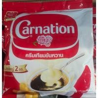 ราคา คาร์เนชัน ครีมเทียมข้นหวานชนิดพร่องไขมัน แบบถุง 2 กก. (22671540439)