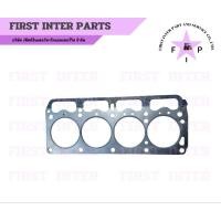 ราคา ประเก็นฝาสูบ Toyota 5K รถโฟล์คลิฟท์ (24759186224)