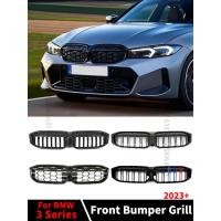 ราคา ตะแกรงกระจังหน้ารถยนต์ สําหรับ BMW 3 G20 G21 LCI 2023 330i 320d M340i and Touring M Sport xDrive (19585139231)