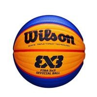 ราคา wilson ลูกบาส 3x3 official game basketball ball orange/blue (4962294129)