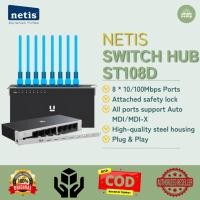 ราคา NETIS ST108D 8 พอร์ตสวิตช์อีเธอร์เน็ตที่รวดเร็ว (41567159675)