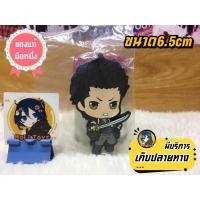 ราคา พวงกุญแจ กินทามะ ของแท้ (21979649169)