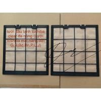 ราคา ตาข่ายหัวเย็น toshiba ใสอเนกประสงค์ (ตาข่าย Toshiba ยกผิว G,S,Bd,Bn,P,U,J) (49906083861)