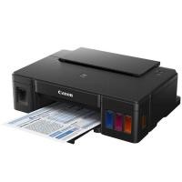 ราคา Canon PIXMA G1000 ระบบพิมพ์อิงค์เจ็ทความละเอียดสูง (9997525892)