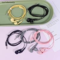 ราคา [CURUI] U19 Smooth Surface หูฟังแบบมีสาย Super Bass หูฟัง 3.5 มม.พร้อมไมโครโฟนในตัวมือหูฟังตัดเสียงรบกวนชุดหูฟังเพลง {curiobeauty} (58005884547)