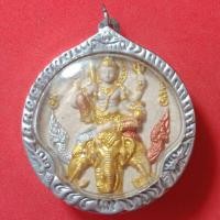 ราคา พระพรหม ทรงช้างเอราวัณ (5977806240)