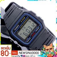 ราคา CASIO ⌚️นาฬิกาข้อมือผู้ชายรุ่นF-91W-3DG รับประกัน 1 ปี (3618240958)