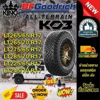 ราคา ยางรถยนต์ ยางรถยนต์ 245/70R17 ,225/65R17 ,285/70R17 ,275/65R17 ,265/65R17 รุ่น Ko3 BF Goodrich รุ่น Ko3 BF Goodrich (40809080781)