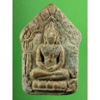 ราคา 3315 พระขุนแผน เนื้อผง หลังยันต์ หลวงปู่ทิม วัดละหารไร่ ระยอง เก่าๆ แช่น้ำมนต์ (41157560482)